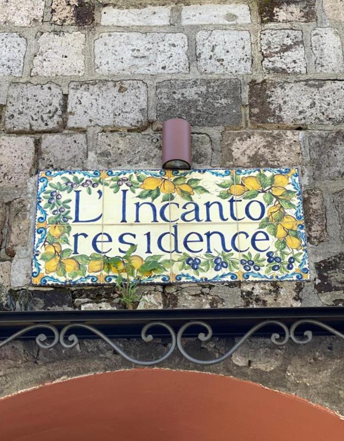 Residence L'Incanto Piano di Sorrento Exterior photo